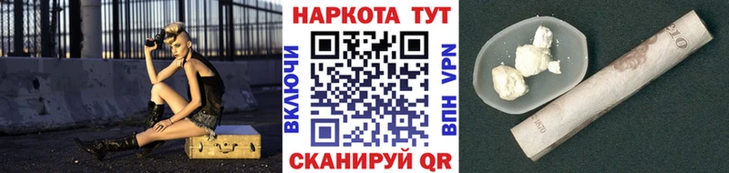 Конопля Гаврилов Посад