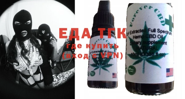 2c-b Балабаново