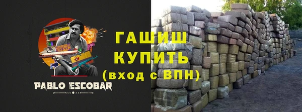 дурь Балахна