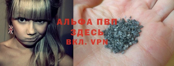 дурь Балахна