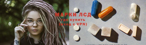 2c-b Балабаново