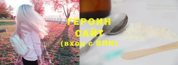 марки nbome Баксан