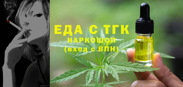 дурь Балахна