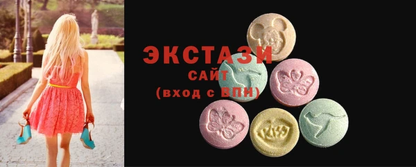 2c-b Балабаново