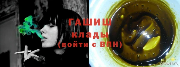 дурь Балахна