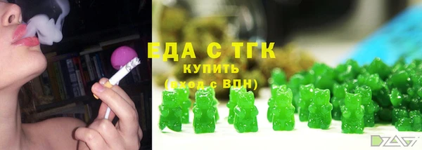 марки nbome Баксан