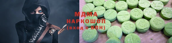 2c-b Балабаново