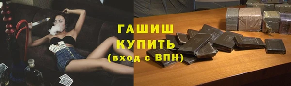 дурь Балахна