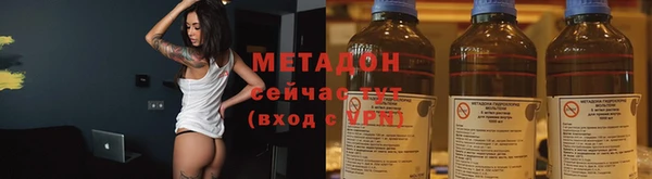марки nbome Баксан