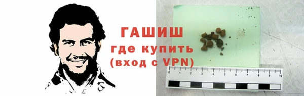 a pvp Елизово