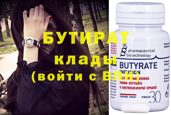 дурь Балахна