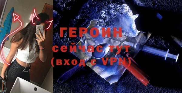 дурь Балахна