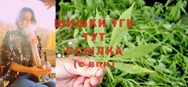 2c-b Балабаново