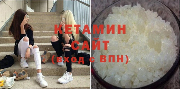 дурь Балахна