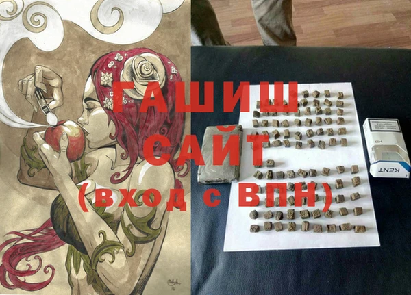 дурь Балахна