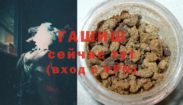 марки nbome Баксан