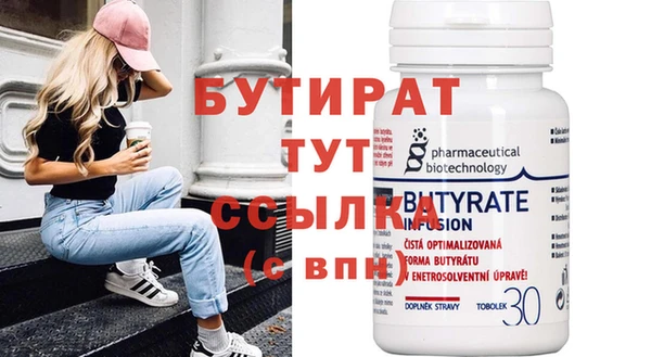 кокаин колумбия Елабуга