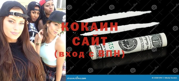 дурь Балахна