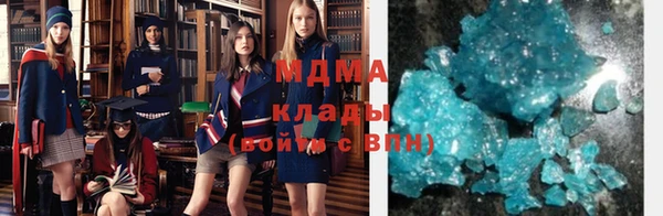 дурь Балахна