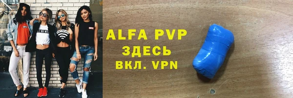 дурь Балахна