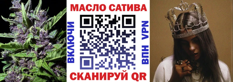 где купить наркотик  Гаврилов Посад  Дистиллят ТГК концентрат 