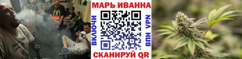 Шишки марихуана ГИДРОПОН  ссылка на мегу как зайти  Гаврилов Посад 